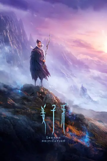 Poster to the movie "Jiang Ziya" #441030