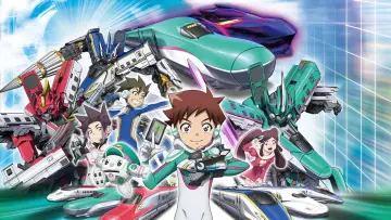 Backdrop to the movie "Shinkansen Henkei Robo Shinkalion The Movie: The Marvelous Fast ALFA-X That Comes From the Future" #965701