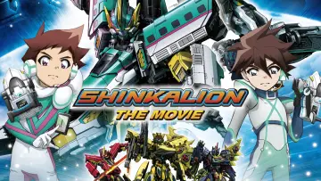 Backdrop to the movie "Shinkansen Henkei Robo Shinkalion The Movie: The Marvelous Fast ALFA-X That Comes From the Future" #965703