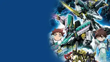 Backdrop to the movie "Shinkansen Henkei Robo Shinkalion The Movie: The Marvelous Fast ALFA-X That Comes From the Future" #965705
