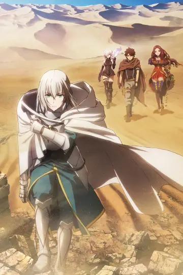 Poster to the movie "Fate/Grand Order the Movie: Divine Realm of the Round Table: Camelot 1 Wandering; Agateram" #384831