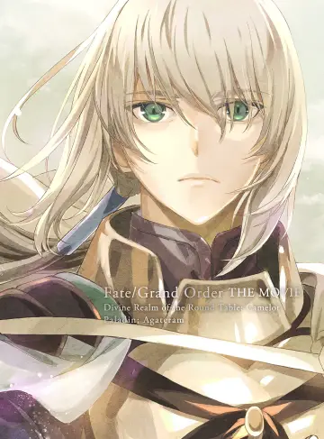 Poster to the movie "Fate/Grand Order the Movie: Divine Realm of the Round Table: Camelot 2 Paladin; Agateram" #1076276