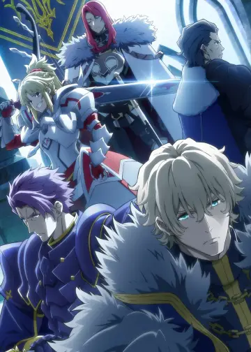 Poster to the movie "Fate/Grand Order the Movie: Divine Realm of the Round Table: Camelot 2 Paladin; Agateram" #434129