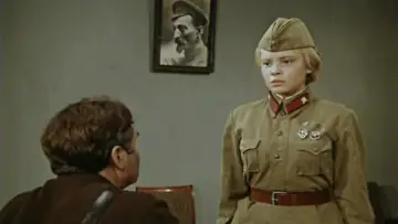Assigned as a Granddaughter poster
