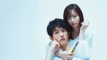 Backdrop to the movie "My Girlfriend Is a Serial Killer" #1038214