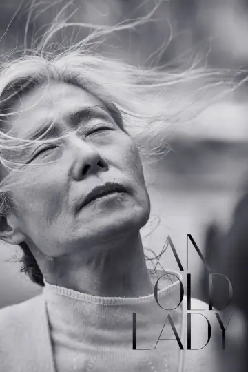 Poster to the movie "An Old Lady" #1004133