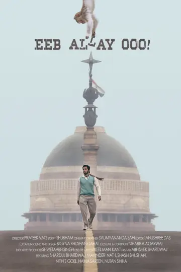 Poster to the movie "Eeb Allay Ooo!" #939058