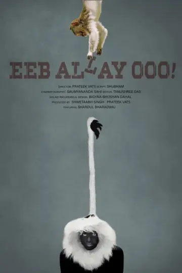 Poster to the movie "Eeb Allay Ooo!" #939062