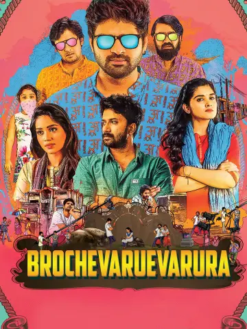 Padde Huli poster