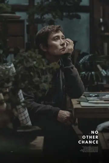 Poster to the movie "No Other Choice" #511332