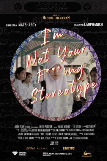 Poster to the movie "I’m Not Your F***ing Stereotype" #974446