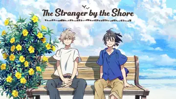 Backdrop to the movie "The Stranger by the Shore" #875065