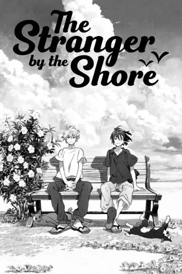 Poster to the movie "The Stranger by the Shore" #875080