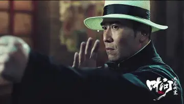 Backdrop to the movie "Ip Man and Four Kings" #492934