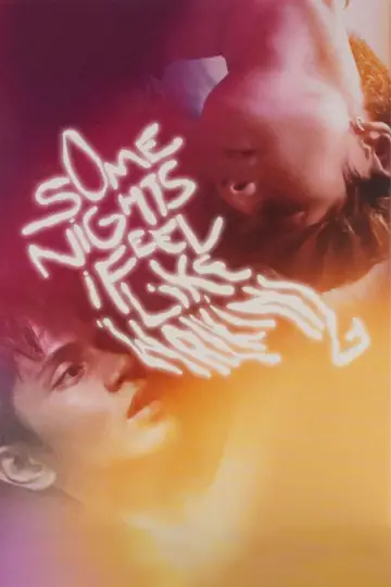 Poster to the movie "Some Nights I Feel Like Walking" #921093