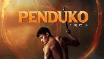 Backdrop to the movie "Penduko" #688260