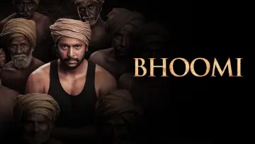 Backdrop to the movie "Bhoomi" #1161872