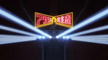 Backdrop to the movie "Revue Starlight: The Movie" #938894