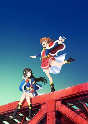 Poster to the movie "Revue Starlight: The Movie" #938926