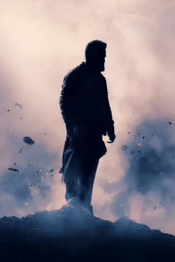 Poster to the movie "Dragon" #964649
