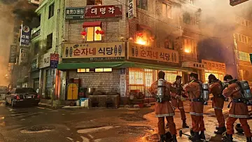Backdrop to the movie "Firefighters" #784813