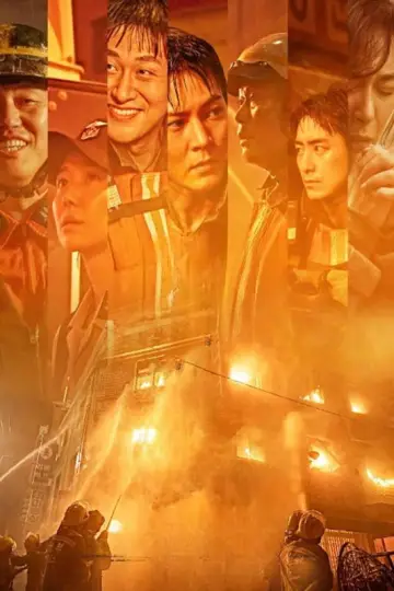 Poster to the movie "Firefighters" #784824