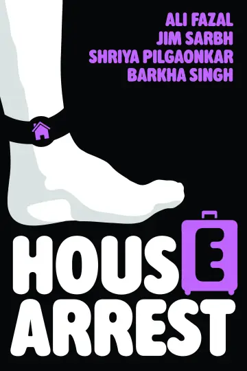 Poster to the movie "House Arrest" #971208