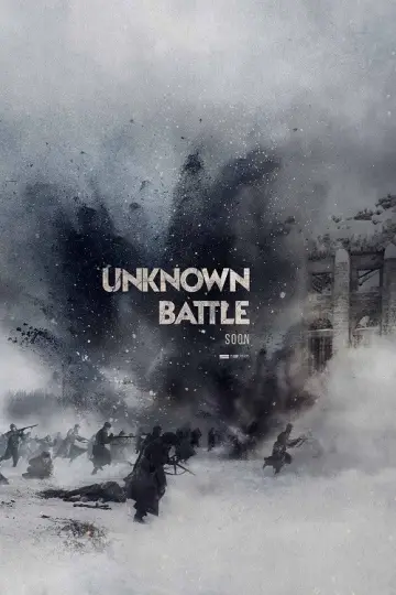 Poster to the movie "1942: Unknown Battle" #1067131