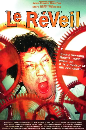 The Alarm Clock (1996)