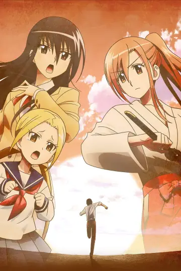 Poster to the movie "Seitokai Yakuindomo the Movie 2" #425380