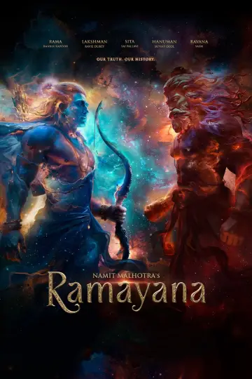 Poster to the movie "Ramayana" #1196781