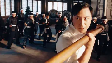 Backdrop to the movie "Ip Man: Kung Fu Master" #905560