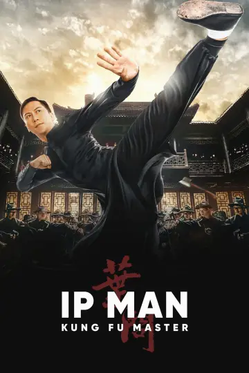 Poster to the movie "Ip Man: Kung Fu Master" #978120