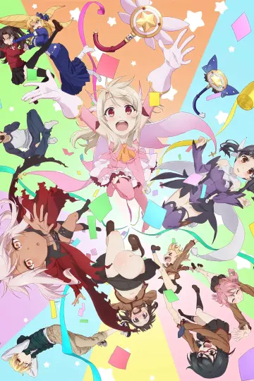 Fate/kaleid liner Prisma☆Illya: Prisma☆Phantasm