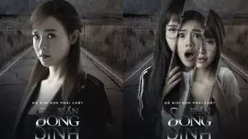 Backdrop to the movie "The Twins" #1180402