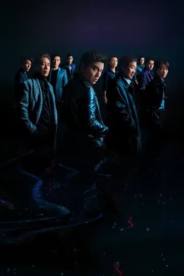 Poster to the movie "Under the Light" #1202871