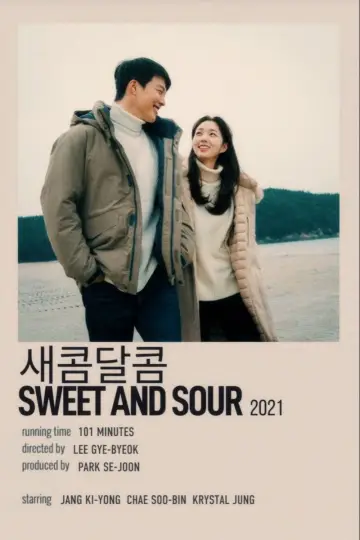 Poster to the movie "Sweet & Sour" #920749