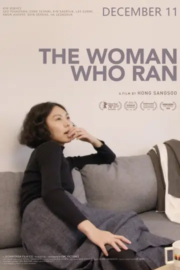 Poster to the movie "The Woman Who Ran" #1036026