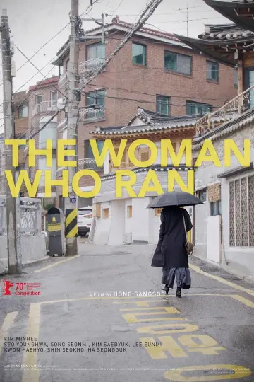 Poster to the movie "The Woman Who Ran" #1036031