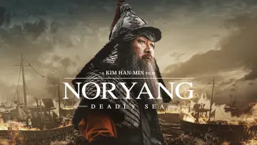 Backdrop to the movie "Noryang: Deadly Sea" #758613