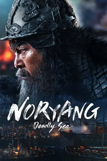 Poster to the movie "Noryang: Deadly Sea" #758615