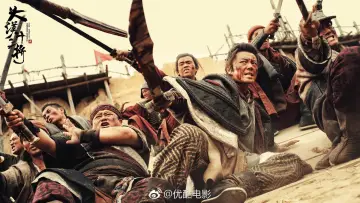 Backdrop to the movie "Thirteen Generals of Han Dynasty" #969568
