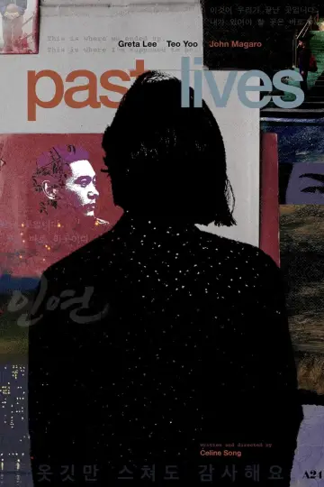 Poster to the movie "Past Lives" #159744