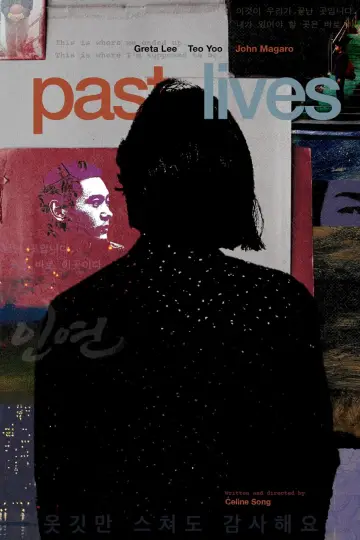 Poster to the movie "Past Lives" #193072