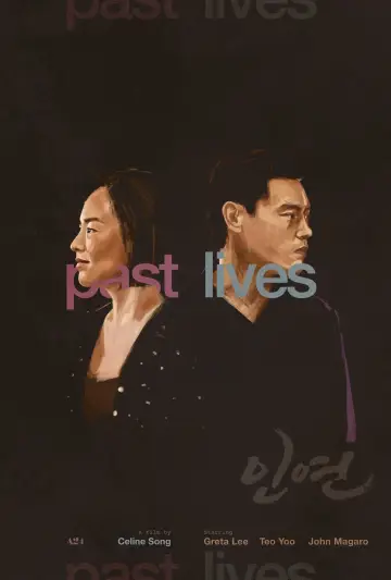 Poster to the movie "Past Lives" #193076