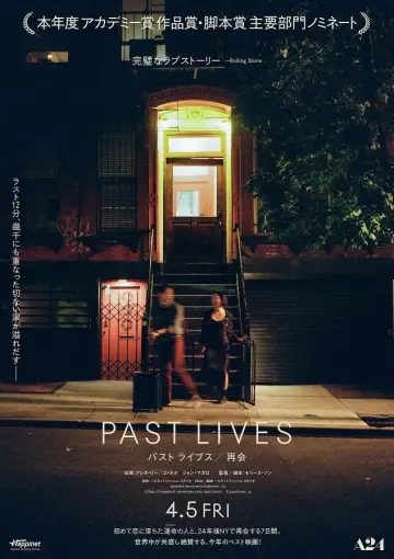 Poster to the movie "Past Lives" #961221