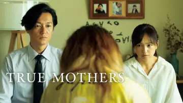 Backdrop to the movie "True Mothers" #1083905