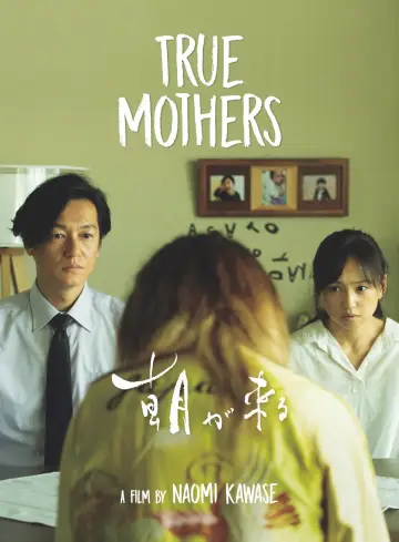 Poster to the movie "True Mothers" #1083912