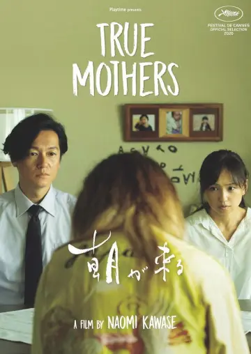 Poster to the movie "True Mothers" #1083914