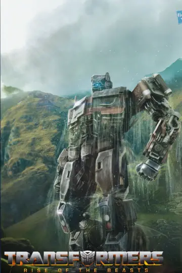 Poster to the movie "Transformers: Rise of the Beasts" #587754